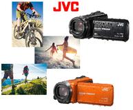 Neue wetterfeste Full HD Outdoor-Camcorder mit "QUAD PROOF"-Gehäuse, Long-Life-Akku und spannenden Features