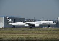 Neues Airbus-Modell A350 XWB landet erstmals am Flughafen Frankfurt