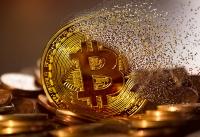Happy Birthday, dear Bitcoin!
