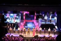 Aventem übernahm technische Ausstattung der FAMAB-Awards 2014