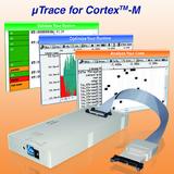 µTrace - Die neue All-In-One Lösung für die Cortex(TM)-M Familie