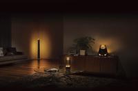 Stilvoll Klang genießen: Yamaha erweitert Relit Serie, die Fusion aus Musik und Ambientebeleuchtung