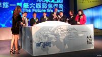 Global Ideas featured in ambitious new Chinese media project