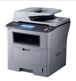 Leise, vielseitig und leistungsstark - Samsungs neues Mono- Lasermultifunktionssystem SCX-5835FN