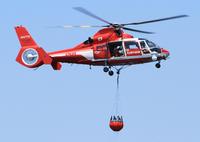 City of Nagoya orders Eurocopter AS365 N3+ Dauphin for firefighting and rescue services