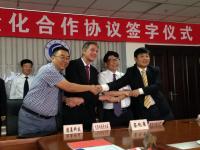 Baden-Württemberg und Shenyang in China kooperieren im Leichtbau