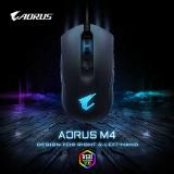 GIGABYTE veröffentlicht die AORUS M4 Gaming Maus