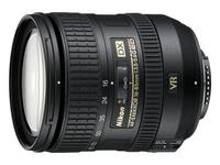 Neues Nikon Weitwinkel-Zoomobjektiv mit Bildstabilisator: AF-S DX NIKKOR 16-85 mm 1:3,5-5,6G ED VR