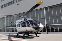 Eurocopter's presence at ABU DHABI AIR EXPO 2012 to focus on its helicopter capabilities for business aviation and private segment