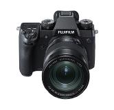 Leistungsstark und vielseitig - die spiegellose Systemkamera FUJIFILM X-H1 für professionelle Fotografen und Videofilmer
