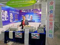 Fresh Food Logistics Asia in Shanghai