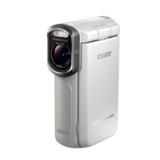 Ein Camcorder - bereit für jedes Abenteuer: die wasserdichte Handycam GW55VE