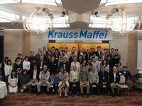 10 Jahre KraussMaffei Reaktionstechnik in Japan