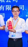 Steckverbinder ix Industrial® gewinnt in China den "Innovative Product Award"