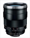 Carl Zeiss at VISION 2011