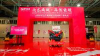 SFH - FPT Industrial's joint venture in China - sets engine production record