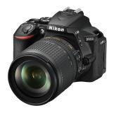 Nikon gewinnt vier TIPA-Awards 2017: Nikon D5600, COOLPIX W100, PC NIKKOR 19 mm 1:4E ED und KeyMission 360