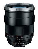 Carl Zeiss auf der VISION 2011