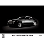 Introducing Phantom black