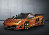 Spectacular super-sports car