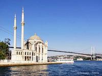 Verbindungen in Heimat pflegen –Flatrate in Türkei