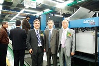High-performance sheetfed offset in Korea