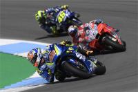 Alex Rins auf Platz 2