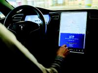 UFODRIVE: Erste rein digitale E-Auto-Vermietung startet Crowdfunding
