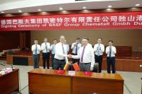 BASF investiert für ihre Marke Chemetall in modernen Standort für Oberflächentechnik in Pinghu, China