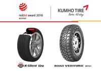 Zwei Kumho Reifen mit "Red-Dot" Designpreis ausgezeichnet