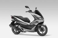 Neuauflage des Bestseller-Rollers PCX125: Noch besser und noch sparsamer
