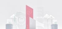 Deloitte Technology Fast 50 Award 2018: Link11 unter den Gewinnern