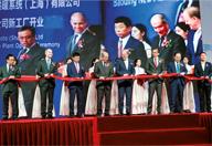 Webasto eröffnet neues Werk in Baoding