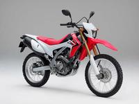 Honda CRF250L: Attraktiv, vielfältig, leicht, sparsam