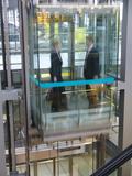 Führungskarriere bei Ingenieuren beginnt mit interner Beförderung