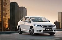 Honda auf der Auto Mobil International (AMI): Zwei Deutschlandpremieren in Leipzig