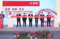 BASF eröffnet die erste Stufe der neuen Produktionsanlage für Antioxidantien in Shanghai
