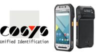 TOUGHPAD FZ-N1 - Android Handheld PC von Panasonic