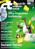 Zentralcomputer für E-Mail, Spam- und Virenabwehr