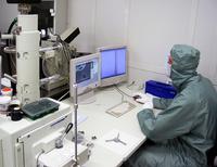 Neue Materialien gegen "vergessliche" Speicher in Computern