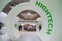 Herrenknecht startet bauma 2019 mit begehrtem Innovationspreis