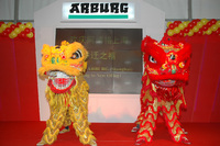 Arburg subsidiary in Shanghai moves into new premises