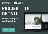 Projekt im DETAIL: Eine Datenbank, die mitlernt
