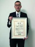 NSK adds manufacturing technology to its core focus areas
