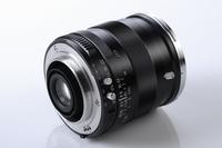 Industrieobjektive von ZEISS mit neuem Anschluss