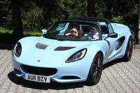 VOK DAMS unterstützt Lotus Cars bei Leadgenerierung