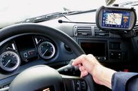 Trimble präsentiert innovative Telematiklösung bestehend aus den Produktneuheiten Truck4U und FleetXPS