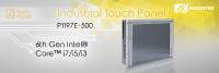 Touch Panel PC für den Handel