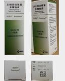 Pneumokokken-Impfstoff Pneumovax 23 in chinesischer Aufmachung eingeführt