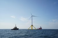 South Korea: RWE and Ulsan City cooperate in floating offshore wind